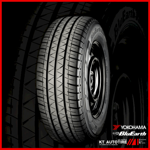 ร้านยางโยโกฮามา, ขายยางYOKOHAMA BluEarth Van RY55, ร้านยางYOKOHAMA เฉลิมพระเกียรติ ร.9, ร้านยางราคาถูกประเวศ, สวนหลวง ร.9, ซีคอน, บางนา