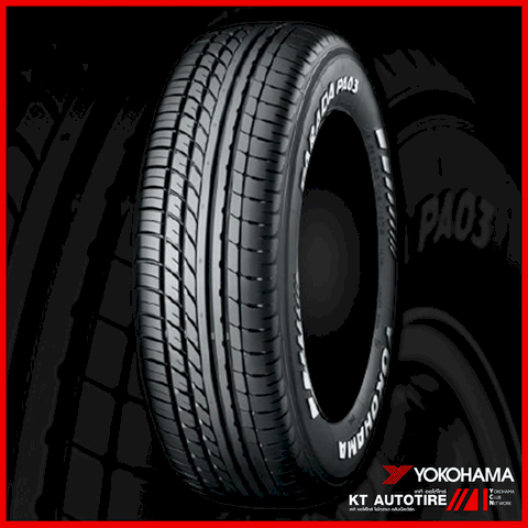 ร้านยางโยโกฮามา, ขายยางYOKOHAMA PARADA PA03, ร้านยางYOKOHAMA เฉลิมพระเกียรติ ร.9, ร้านยางราคาถูกประเวศ, สวนหลวง ร.9, ซีคอน, บางนา