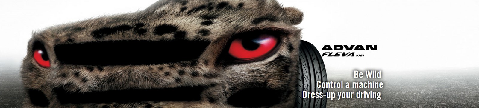 YOKOHAMA ADVAN FLEVA V701